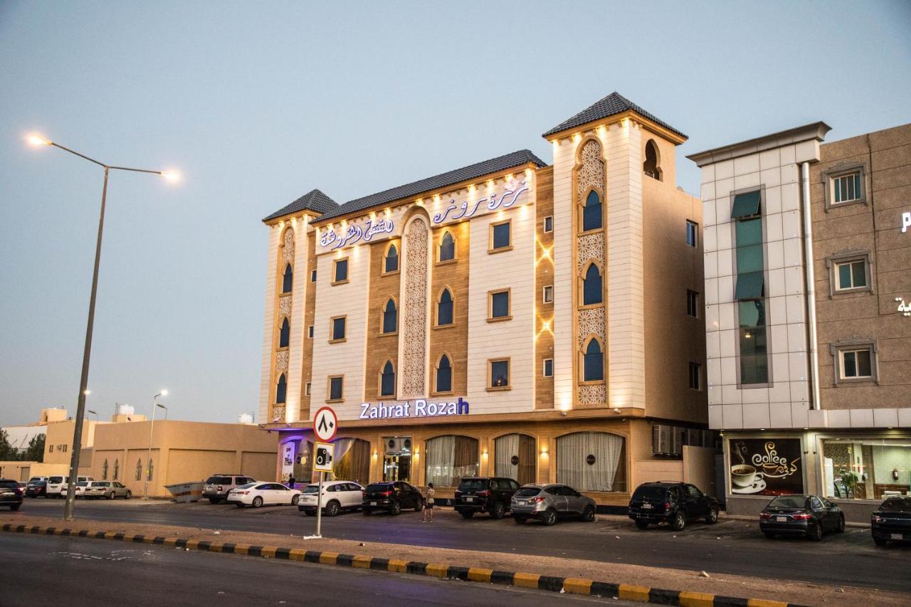 Zahrat Rozah By Quiet Rooms Riyadh Luaran gambar