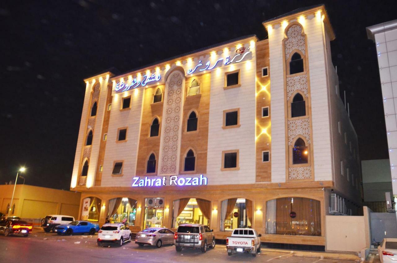Zahrat Rozah By Quiet Rooms Riyadh Luaran gambar