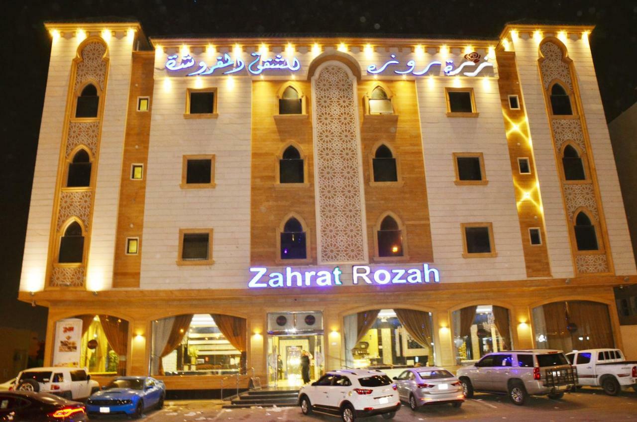 Zahrat Rozah By Quiet Rooms Riyadh Luaran gambar