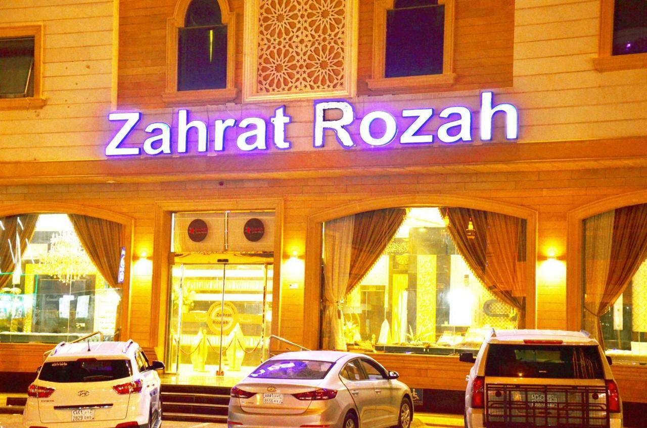 Zahrat Rozah By Quiet Rooms Riyadh Luaran gambar